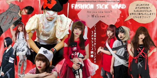 We are Japanese fashion label from Tokyo called Blablahospital