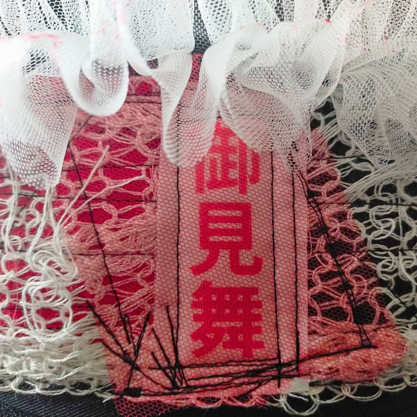 White Hospital OMIMAI Design – Black Nurse Cap