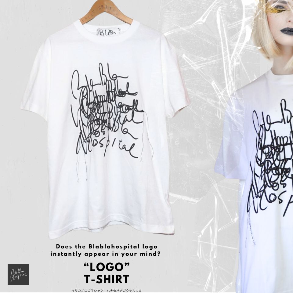 「BLABLAHOSPITAL」ロゴプリントTシャツ ホワイト