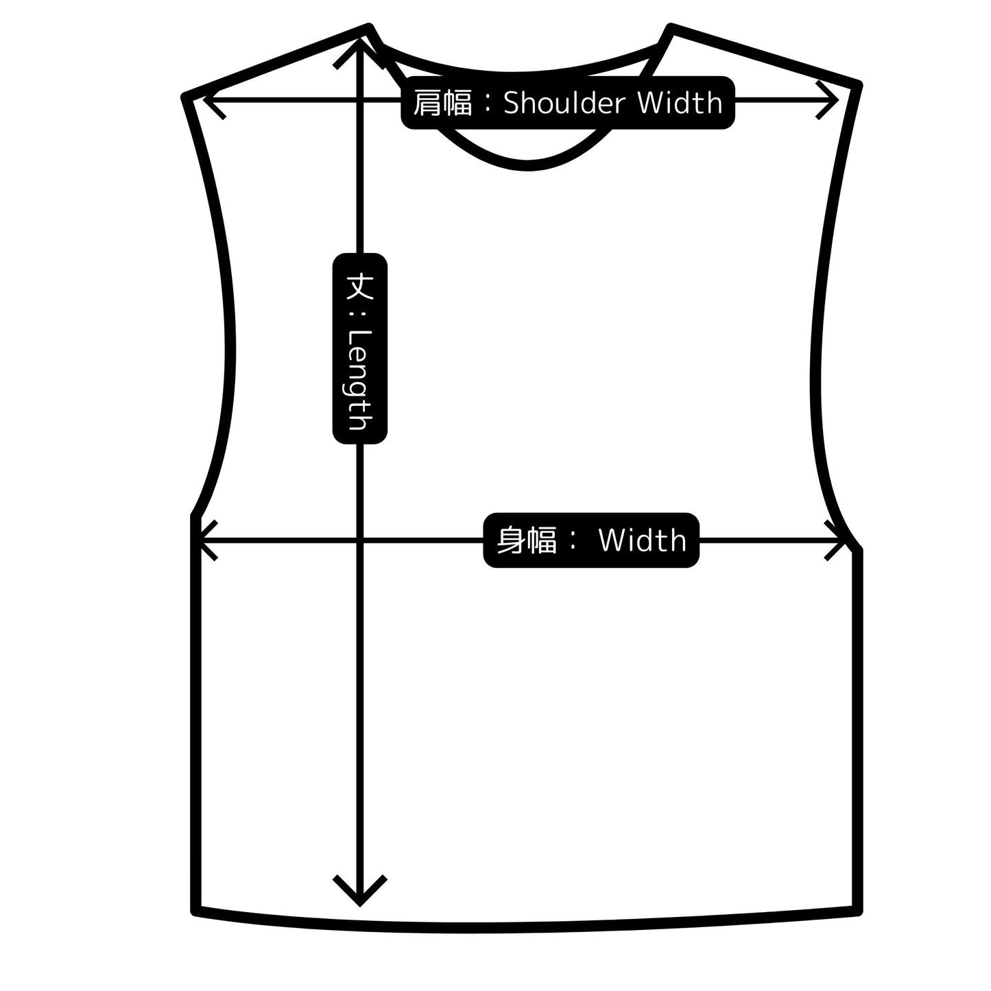 Face No.002 | Romaji writing – Oversized Black Sleeveless Top