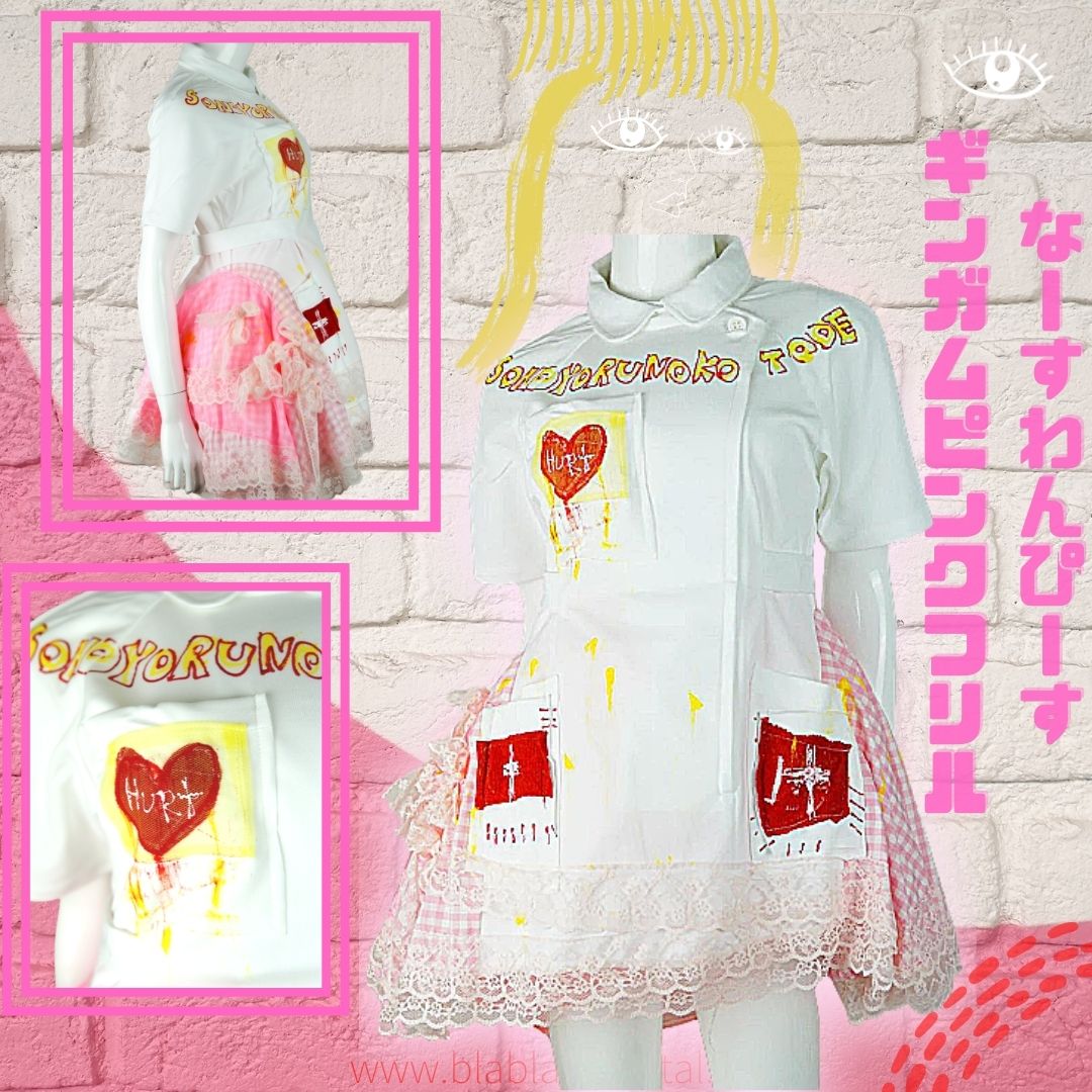 Kawaii deals nurse outfit