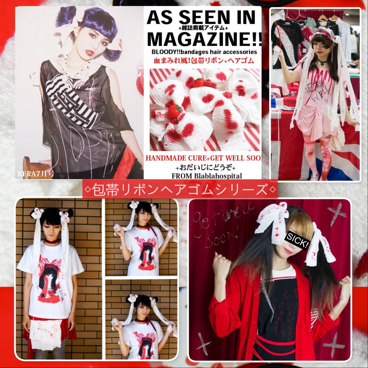 Bandage Band Haargummis Yami Kawaii J Mode
