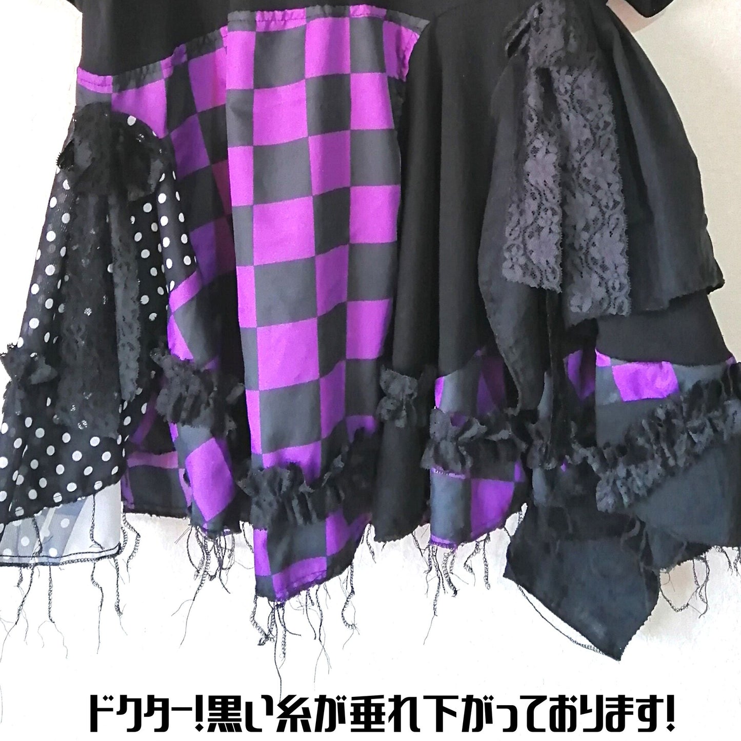 Gothic Lolita Purple and Black T shirt Dress