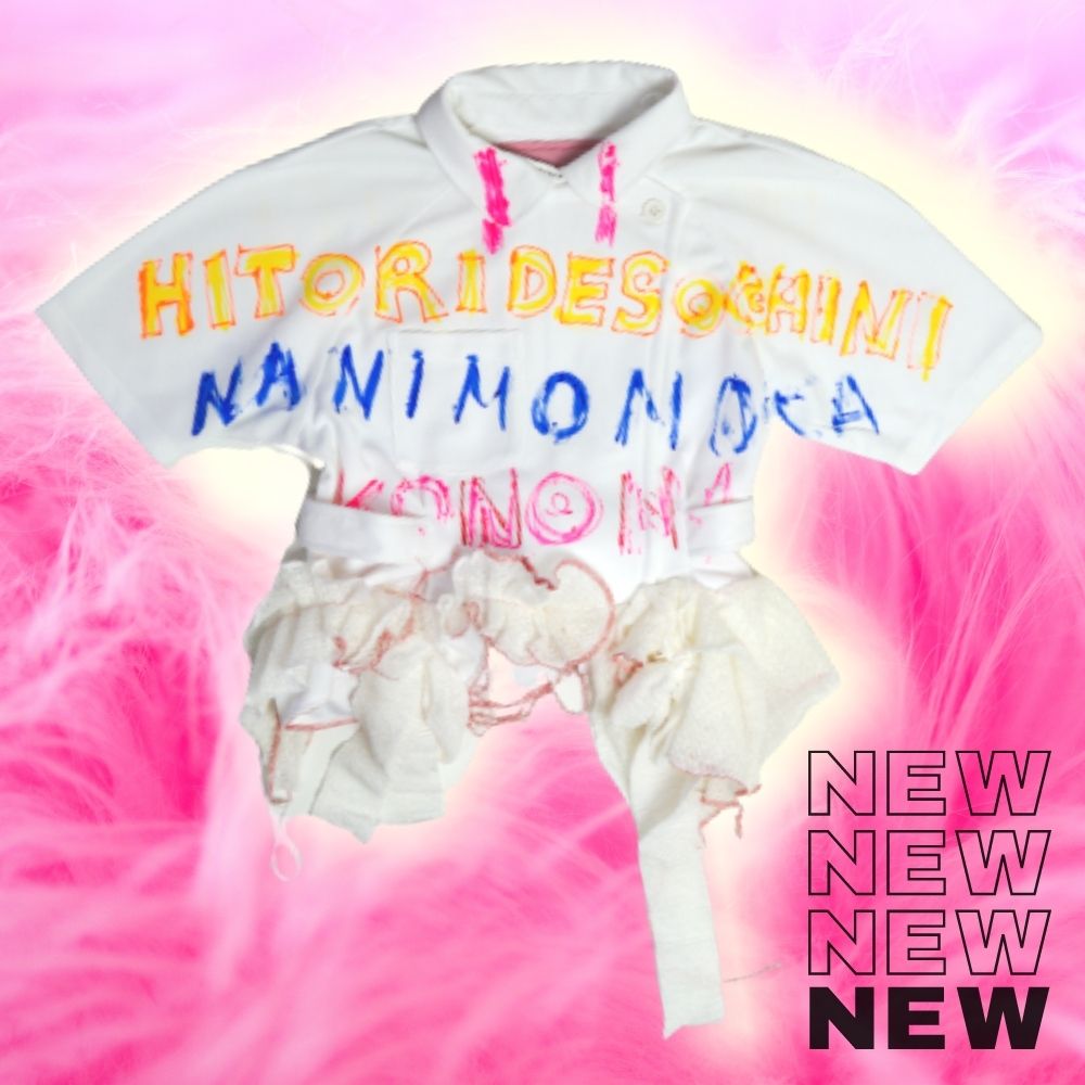 Krankenschwester-Pullover im Harajuku-Stil der 90er Jahre