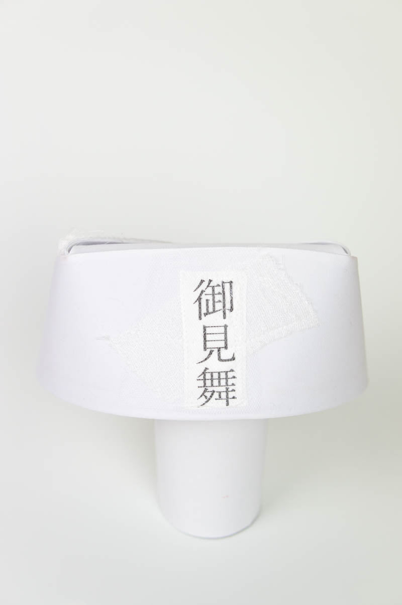 Weiße Krankenschwester-Mütze Medizinische Krankenschwester Mode Japanisches Logo O-Mi-Ma-I