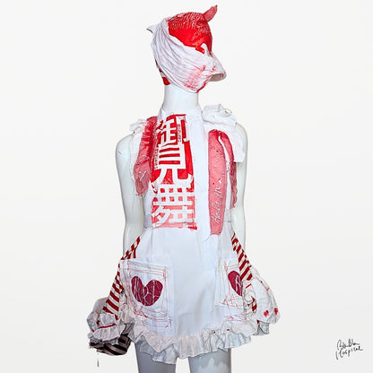 BLABLA Nurse | “Omimai” Gauze Frill Detail Dress