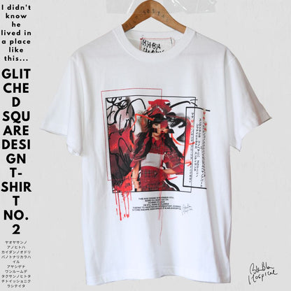 Glitched Square Design T-shirt Collection Design No.2　Katakana Writing