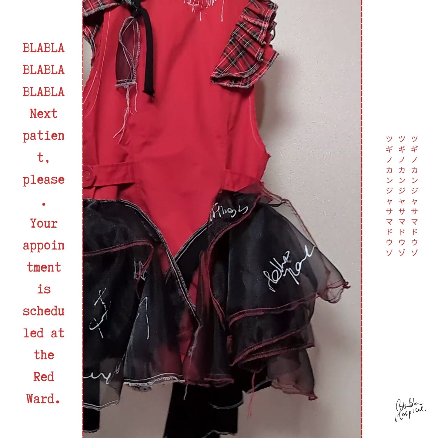 BLABLA Nurse | Dress (knit patch)