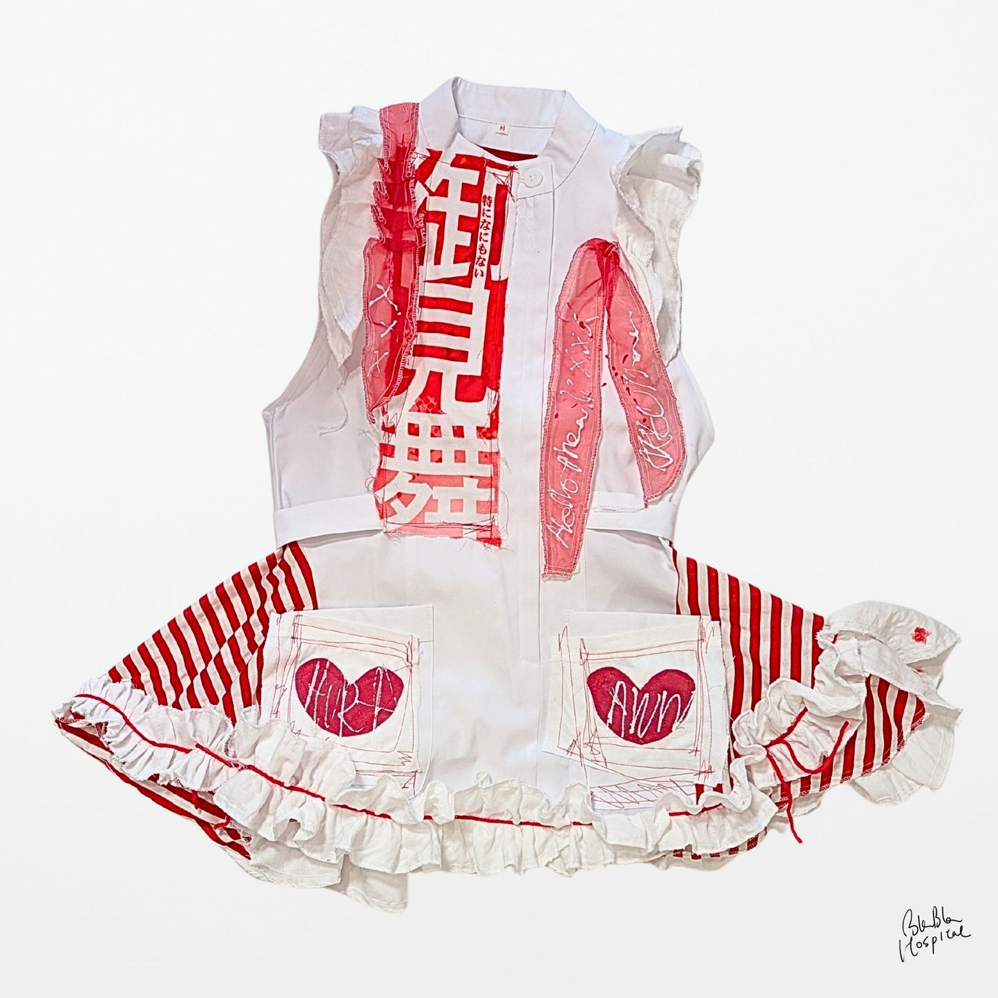BLABLA Nurse | “Omimai” Gauze Frill Detail Dress