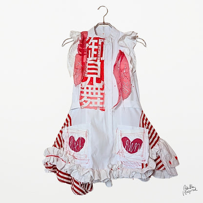 BLABLA Nurse | “Omimai” Gauze Frill Detail Dress