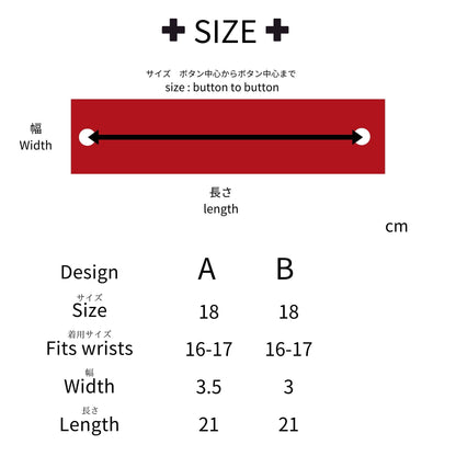 Narrow -  Blabla Patient Wristband