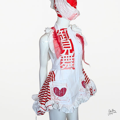 BLABLA Nurse | “Omimai” Gauze Frill Detail Dress