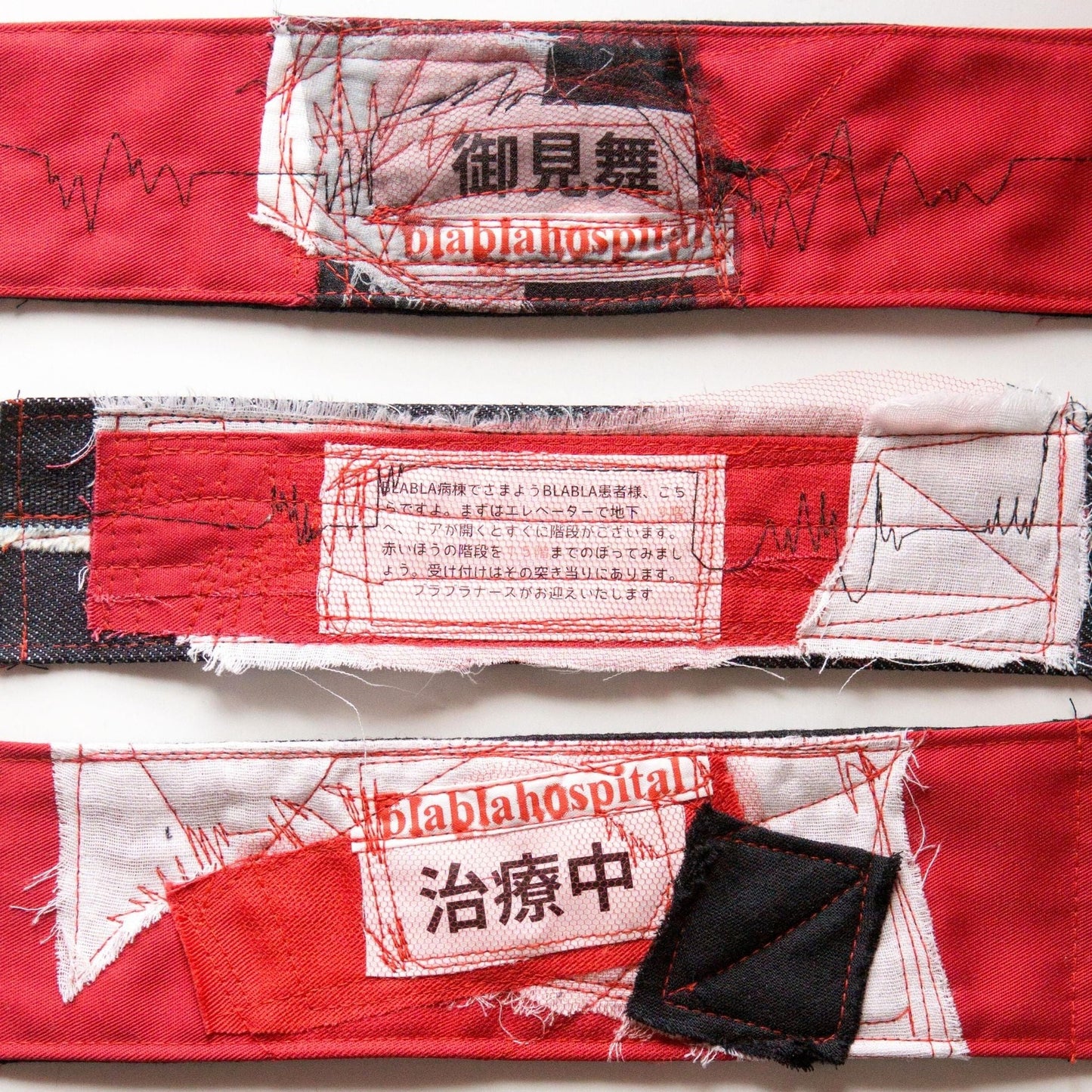 【Größenanfrage bestellen】 Blabla-Patientenarmband – geheimnisvolles japanisches Schriftdesign