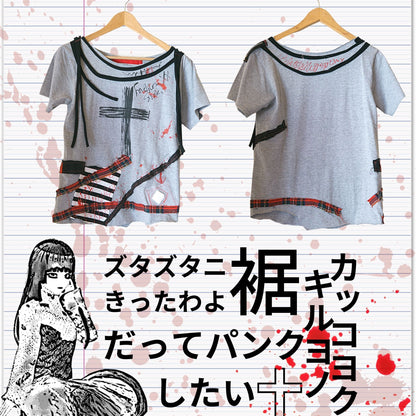Punk Gray T-shirt Tokyo Punk Fashion