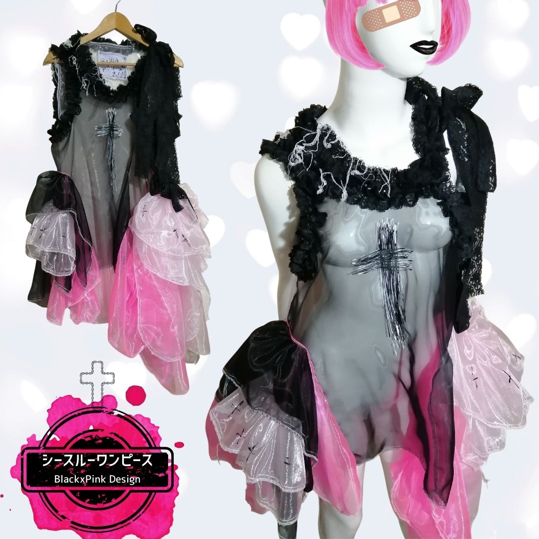 Harajuku Gothic and Lolita Pink x Black See-Through Dress