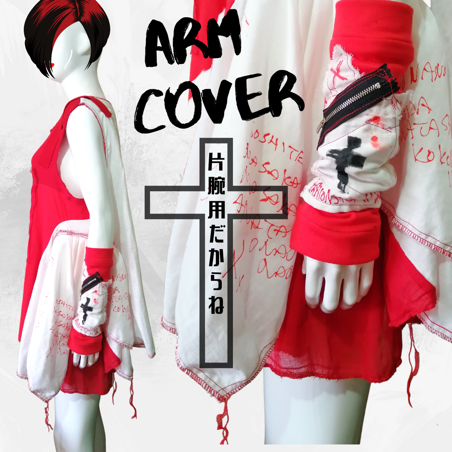 Zipper x gauze Tokyo punk style arm cover