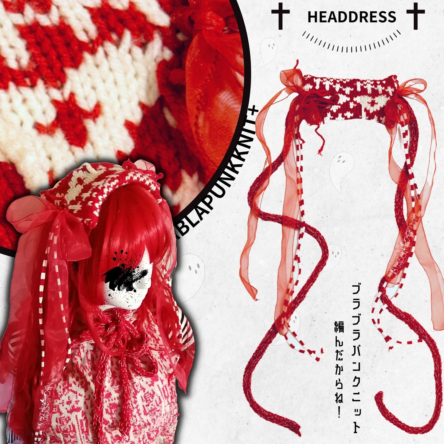Tokyo Punk J-Fashion Lolita Kopfschmuck handgefertigt rot und weiß
