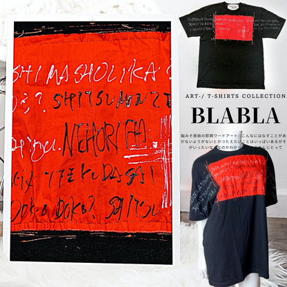 Oversize Punk T-shirt