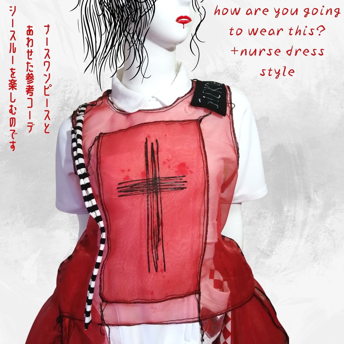 Tokyo Gothic Punk Handmade Cross Paint ärmelloses Pullover-Oberteil