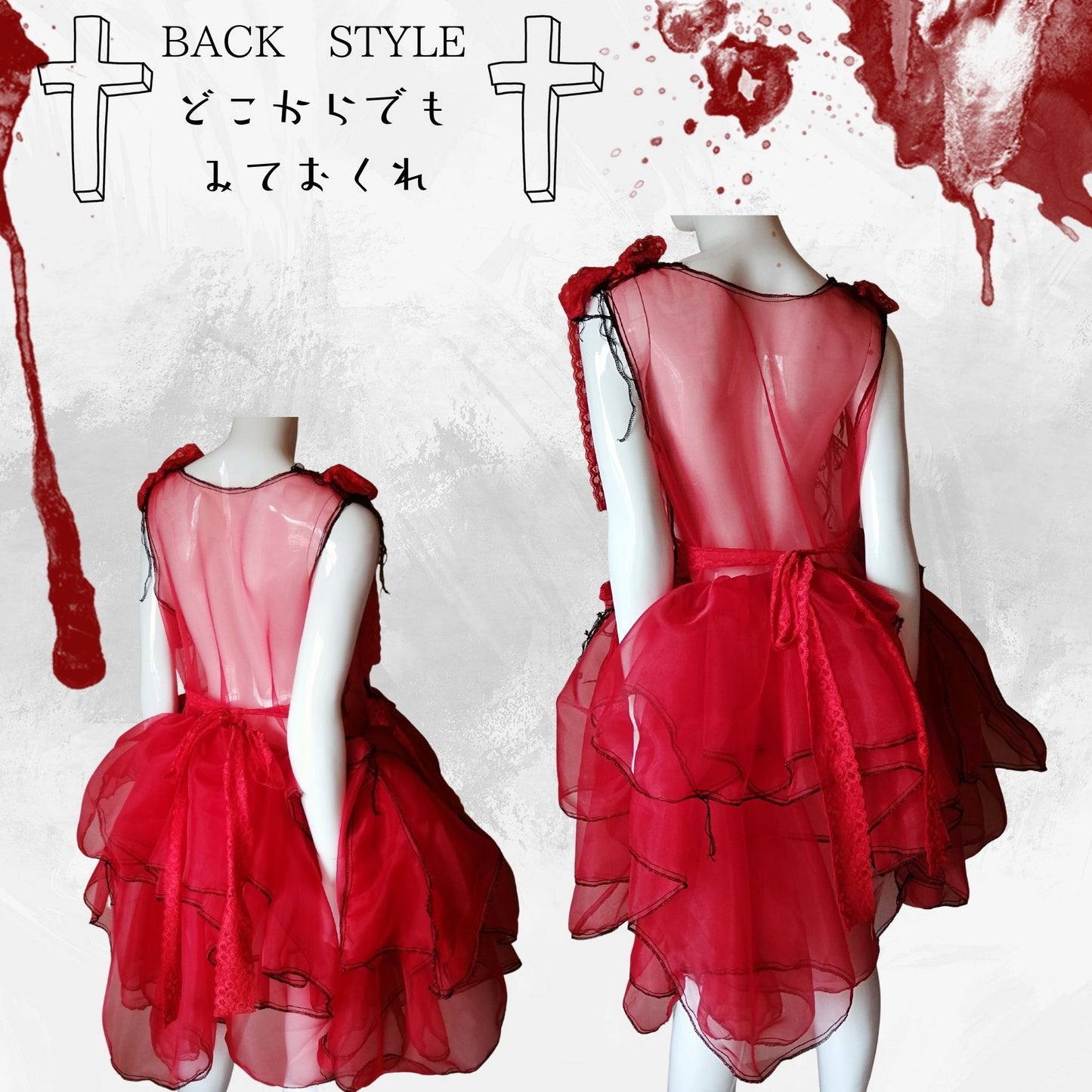 Tokyo Gothic Lolita Fashion durchsichtiges rotes Kleid handgefertigt