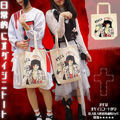 Blabla Punk Nurse Original Print Tote Bag  Fashion sick Medical Kawaii fashion Item! Take with me!