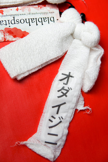 Bandage Ribbon Hair Ties　Yami Kawaii　J fashion