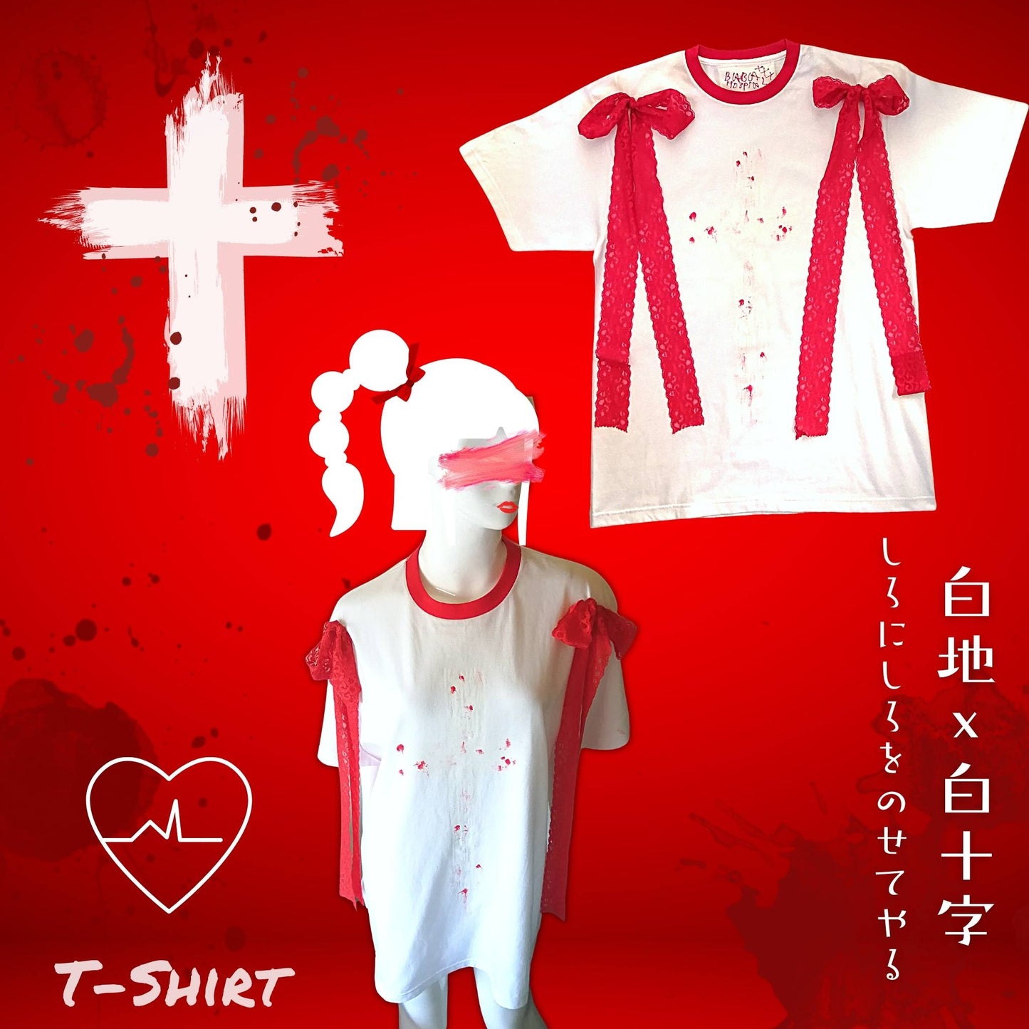 Weißes Kreuz Farbe Yamikawaii Harajuku Modekrankheit T-Shirt