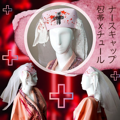 Harajuku Mode Yami Kawaii Krankenschwester Mütze